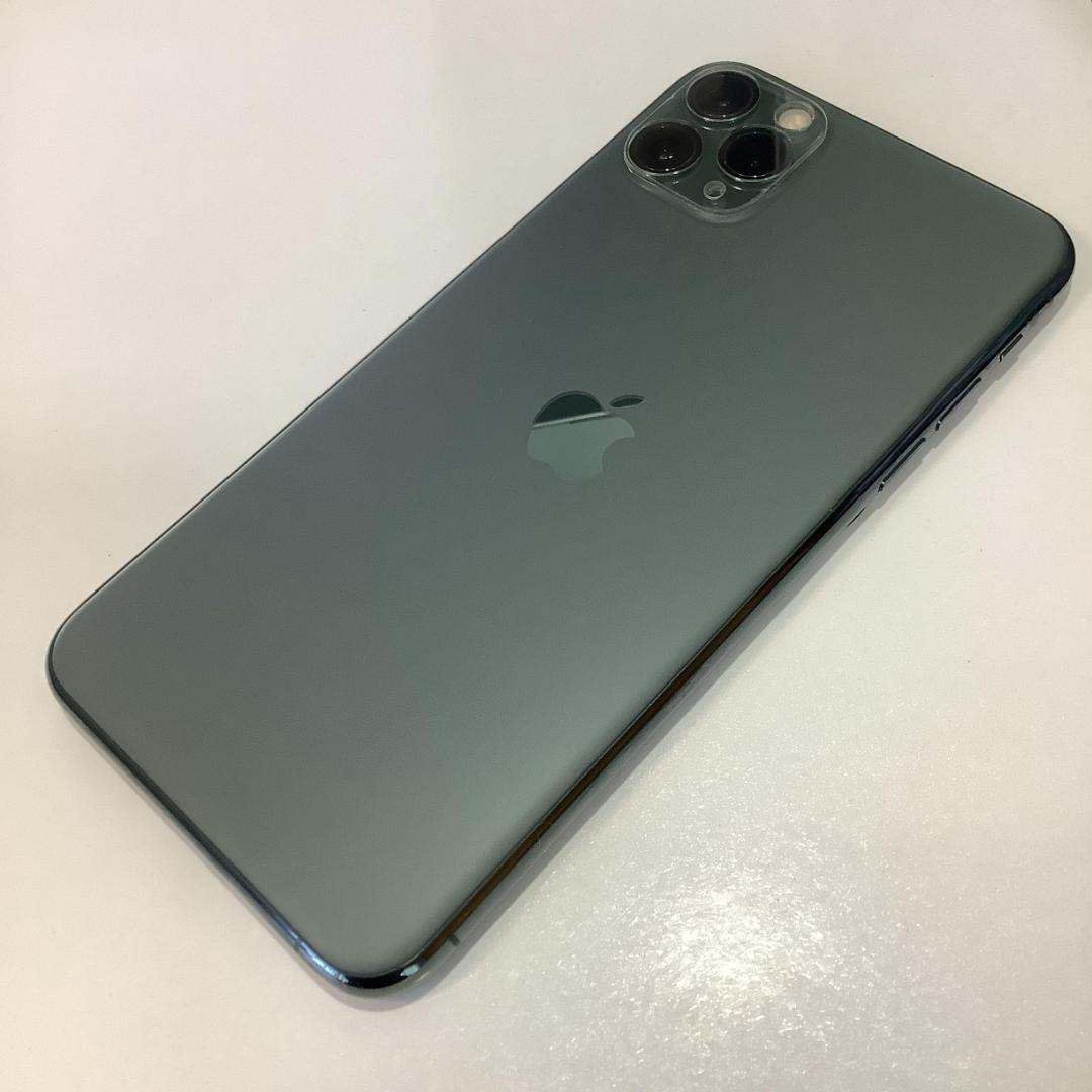 Apple iPhone 11 Pro Max 256GB Certified - Featuring a Stunning Pro Display, A13 Bionic, Cutting-Edge Pro Camera System and Longest Battery Life Ever in iPhone with iPhone 11 Pro Max