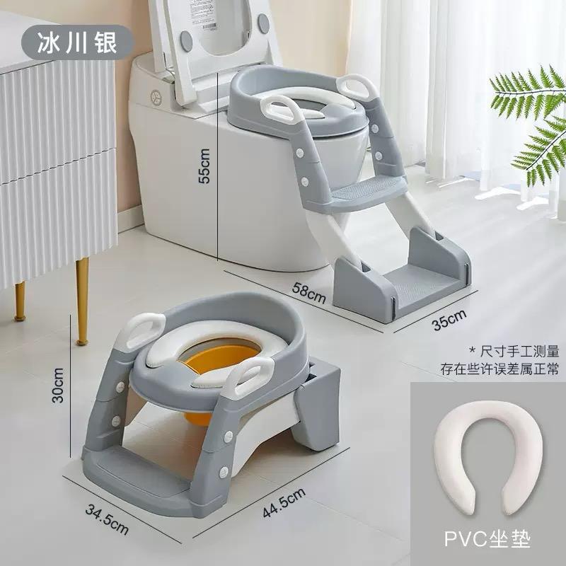 Toddler Toilet Trainer – Perfect for Diaper Transition