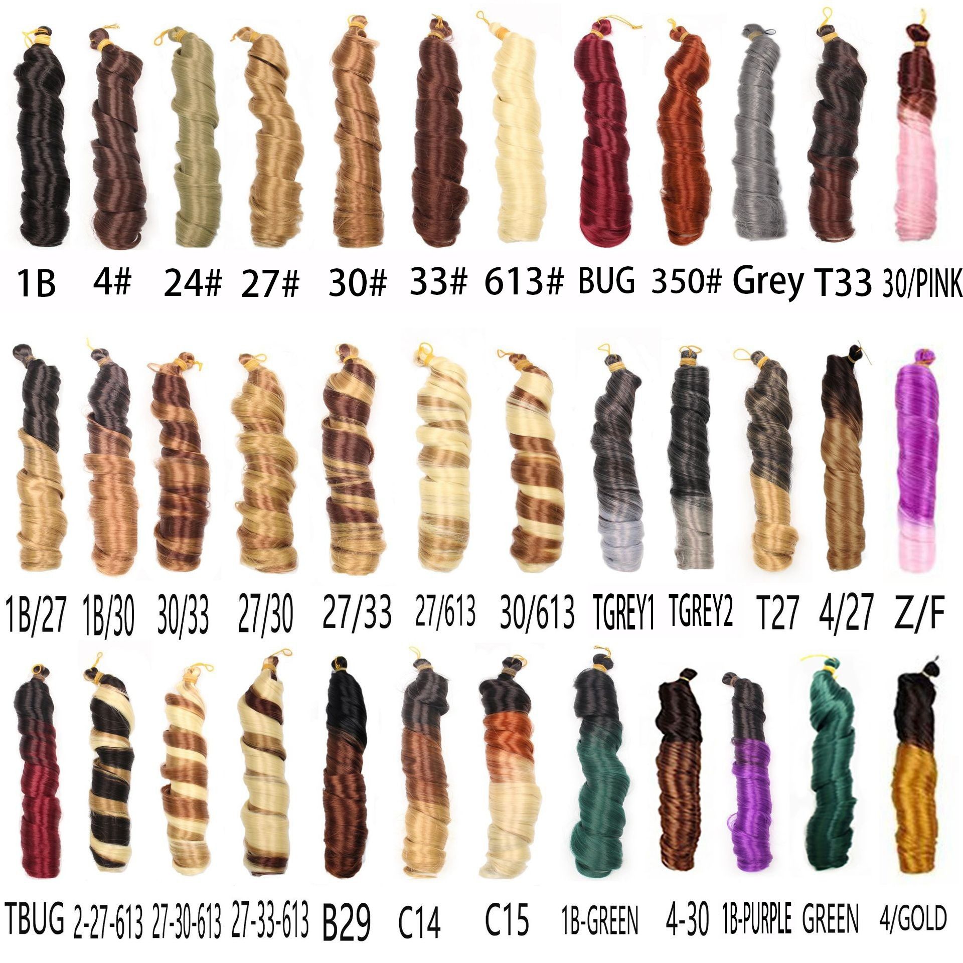 Synthetic Hair Extension 24inch 150g French Loose Curls Spiral For Braid Loose Wave Crochet Braids Hair