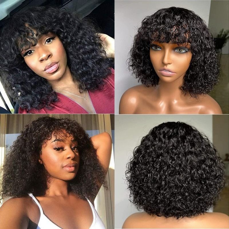 12A Brazilian Piano 4/27 Color Curly Bob Fringe Bangs Wig