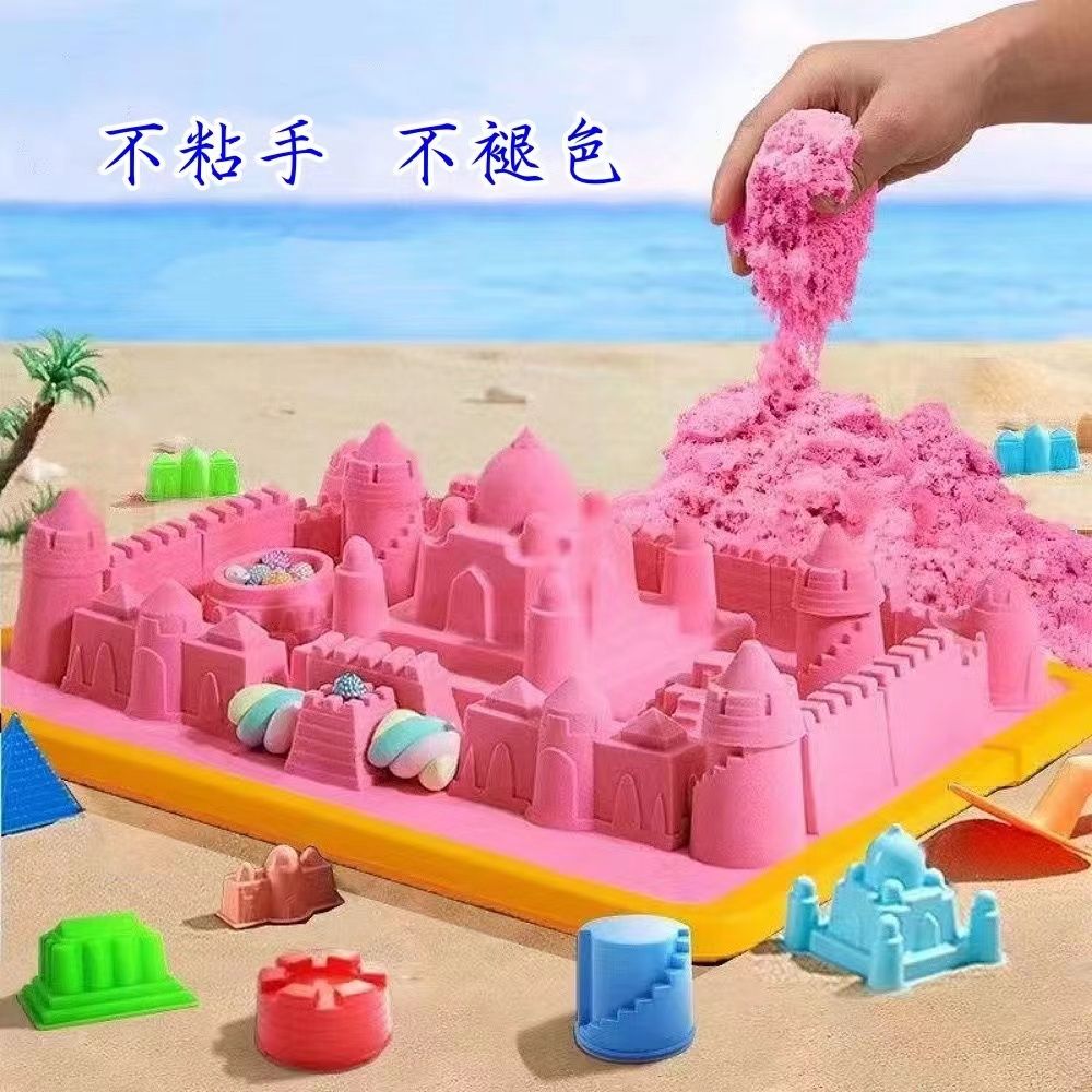 🥳🥳 TRANSFORM LEARNING INTO ADVENTURE 😇😇1KG SACHET Coloured modeling kinetic sand for kids play. Made of quality, eco-friendly material. Suitable for children above the age of three(3+).
