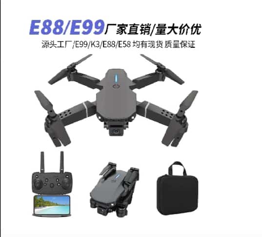 🔥🔥 CRAFTING TECH FUTURES 🎉🎉E88 Pro D_rone with 4K Camera RC Quadcopter Altitude Hold, Headless Mode, Visual Positioning, Auto Return Mobile App Control