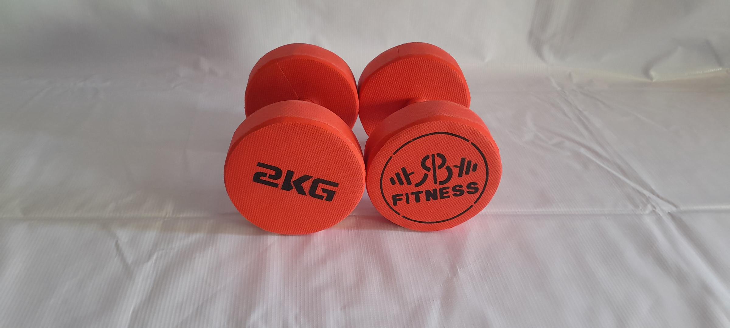 2kg dumbbells (a set of 2)