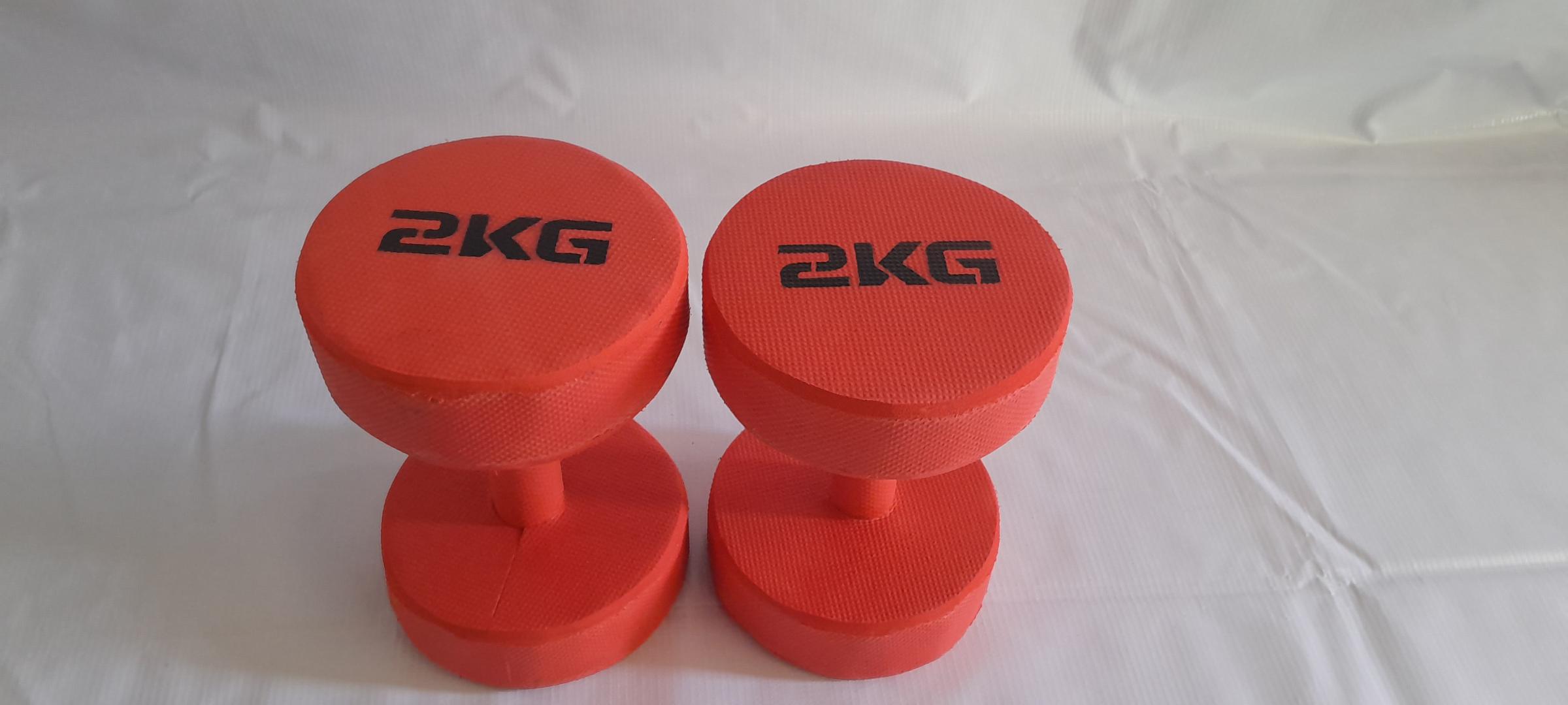 2kg dumbbells (a set of 2)