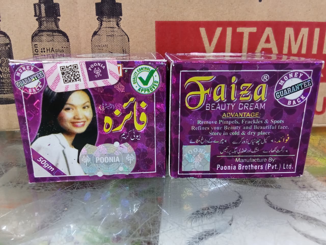 Faiza Beauty Cream Remove Pimples And Any Dark Spot