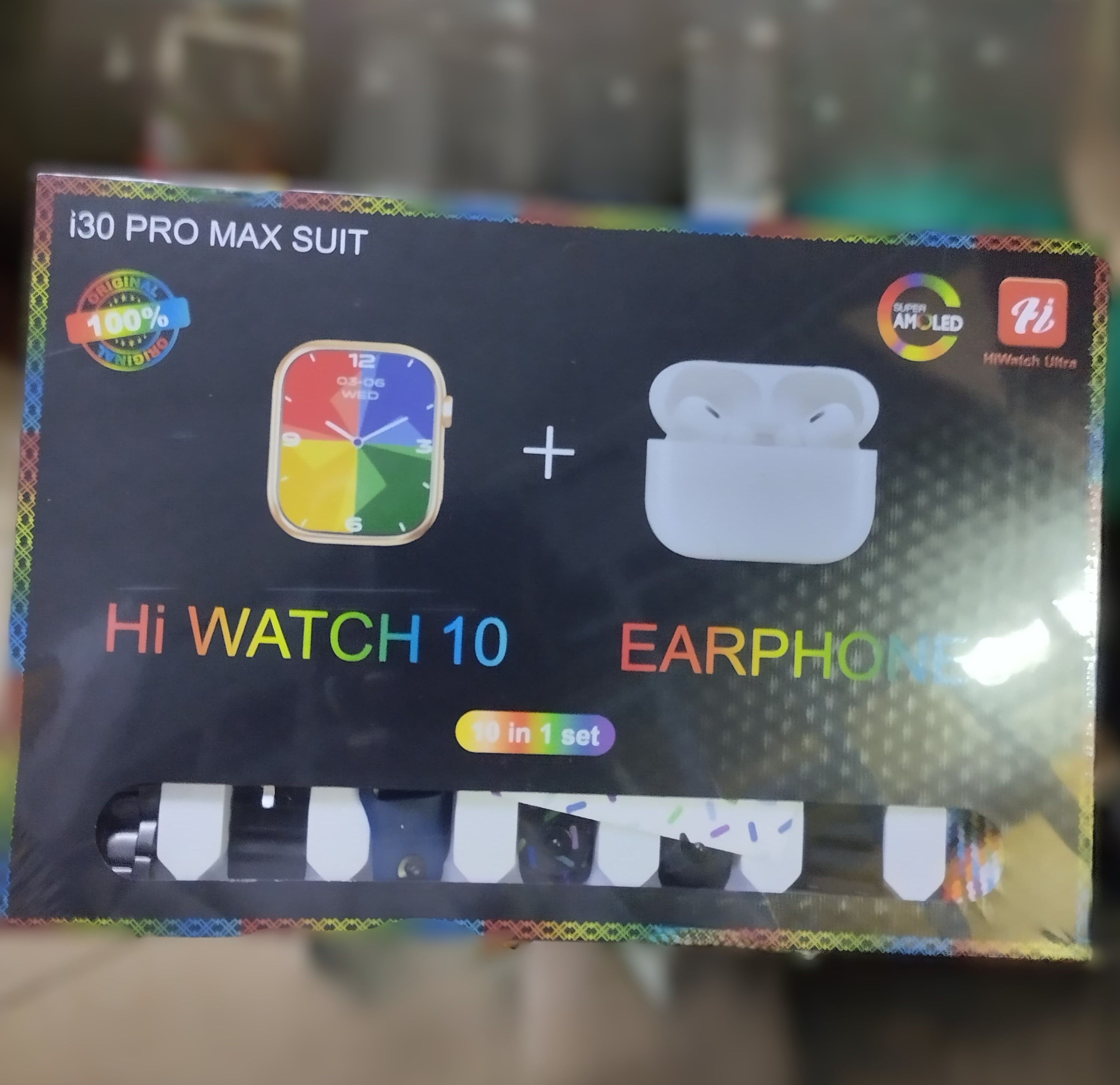 i30 PRO MAX Smart watch  Hi Watch 10 + Earphones 10 in 1 Set Ultra Smart watch with 7 interchangeable straps. Wireless charging smart watch with free Earbuds/Earpods/Airpods