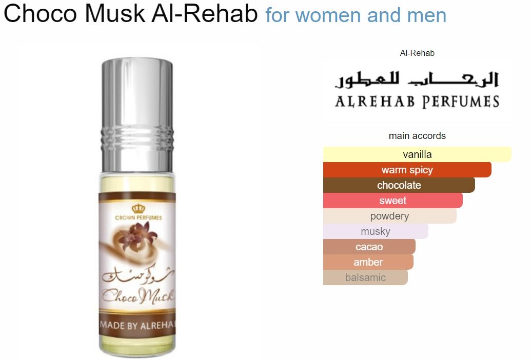 AL REHAB perfume 50ml Get Free Roll On 1pc only ! Choco Musk Soft Silver Love Apple Dalal Sabaya Red Rose Sultan Rasha Silver