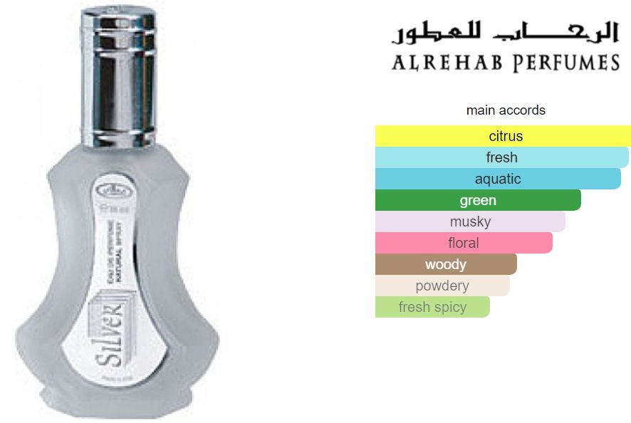 AL REHAB perfume 50ml Get Free Roll On 1pc only ! Choco Musk Soft Silver Love Apple Dalal Sabaya Red Rose Sultan Rasha Silver