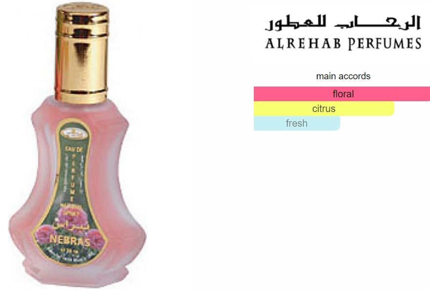 AL REHAB perfume 50ml Get Free Roll On 1pc only ! Choco Musk Soft Silver Love Apple Dalal Sabaya Red Rose Sultan Rasha Silver