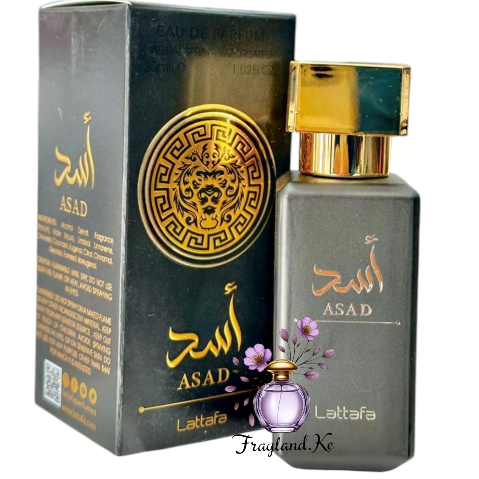 Best Price For New Arrivals Trending Ml Arabian Perfumes Pc Only