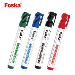 4 Piece Erasable Whiteboard Markers Set - Black, Blue, Red, Green; Round Tip; No Odour & Fast-drying