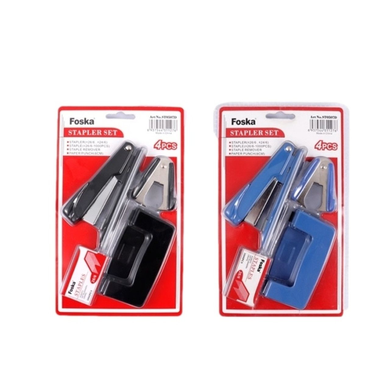 4-Piece Stapler & Paper Punch Set: 20-page capacity Stapler, 8-page capacity Paper Punch, 1,000 Staple Pins & Staple Remover