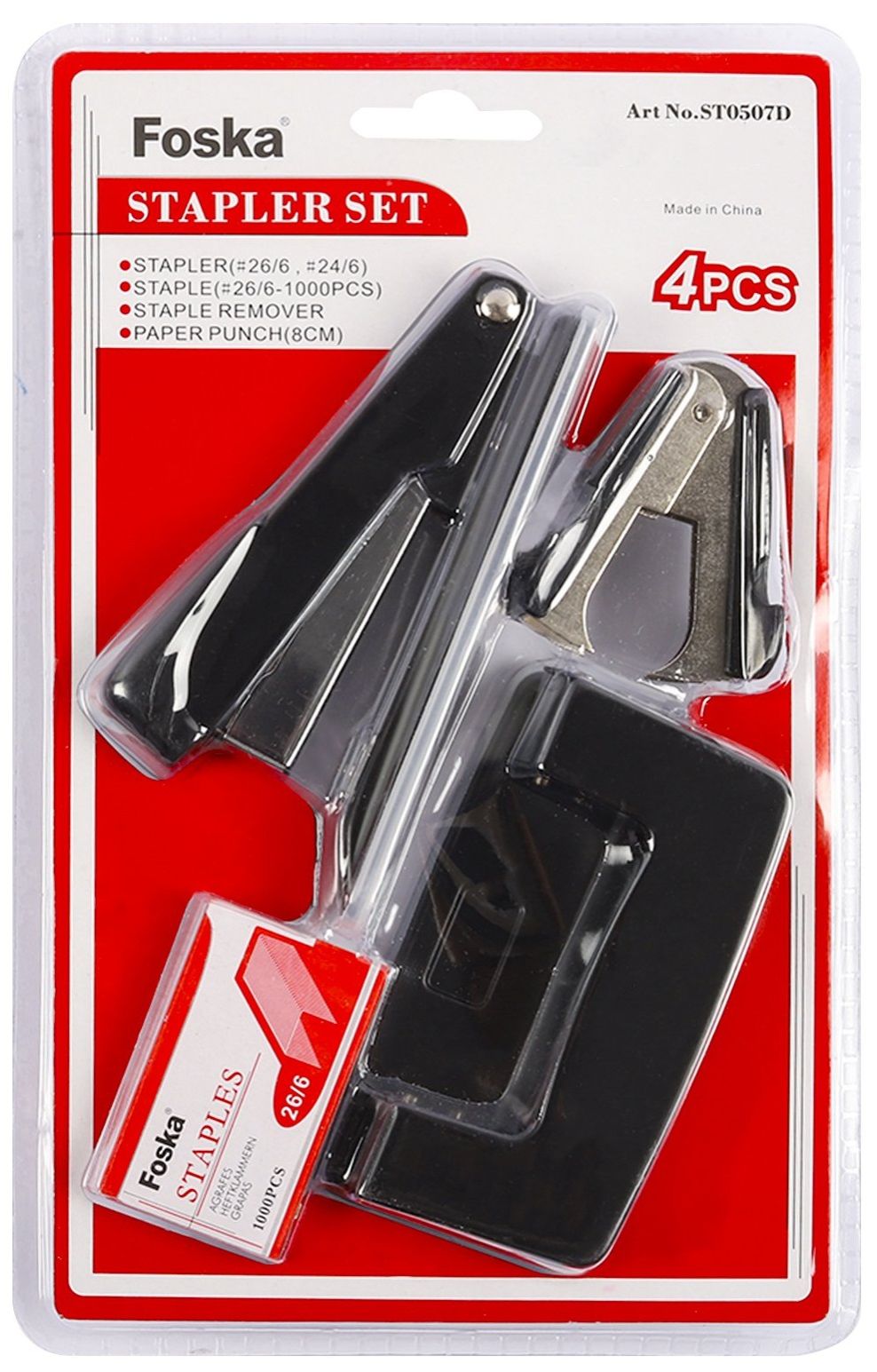 4-Piece Stapler & Paper Punch Set: 20-page capacity Stapler, 8-page capacity Paper Punch, 1,000 Staple Pins & Staple Remover