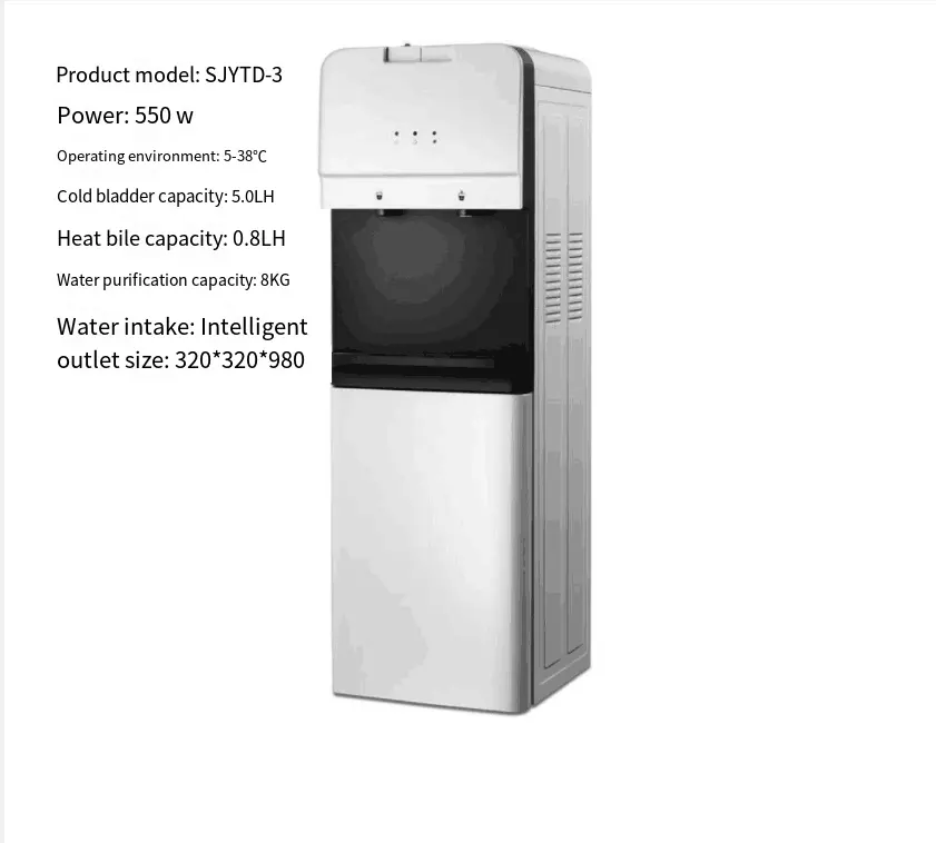 Bruhm Hot And Normal Free Standing Water dispenser BDS-HN553 100-240V/50/60Hz With Storage Cabinet Perfect For Home And Office use   Automatic water temperature control Over Heat protection