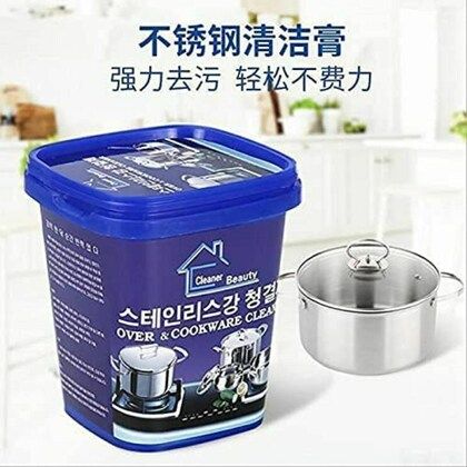 All purpose cleaning paste, cleaning paste and scrubber