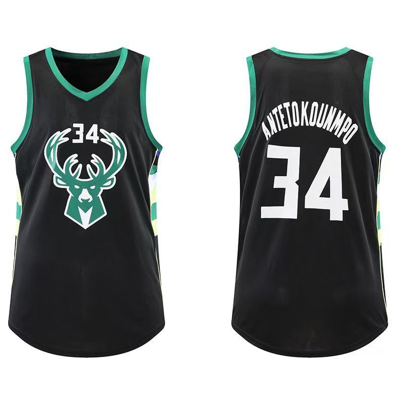 Irving jersey, Kyle Bucks letter song, Bulls Warriors 11 #Brunson embroidered sports casual basketball uniform for men