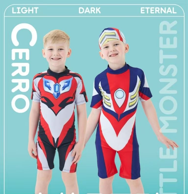 Ultraman swimsuit, children's Sailor, boys' swimsuit, Tigazeta boys' split swimsuit, sun protection quick drying swimsuit+swim cap