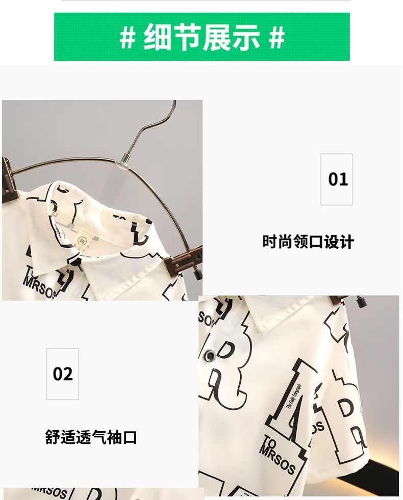 Boys' Summer Shirt Set New Handsome Children's Summer Short sleeved Pants Baby Summer Set Clothes