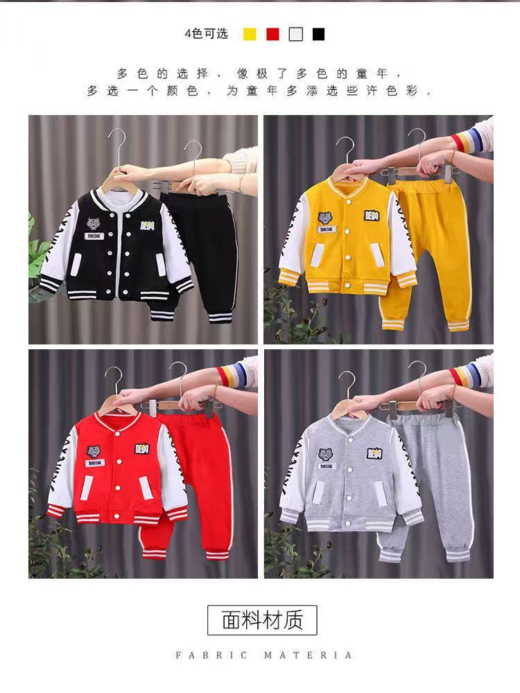 Baby Autumn Set  New Boys Spring and Autumn Fashionable Two Piece Set 0-1-5 Years Old