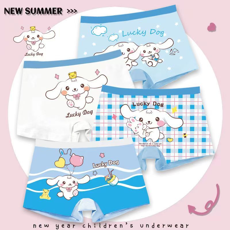 4 pieces  Baby Girls Underwear Cotton Panties Kids Short Briefs Children Underpants corner pants Girls' underwear Elastic safety pants Baby underwear shorts