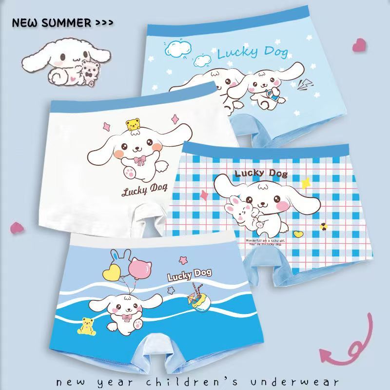 4 pieces  Baby Girls Underwear Cotton Panties Kids Short Briefs Children Underpants corner pants Girls' underwear Elastic safety pants Baby underwear shorts