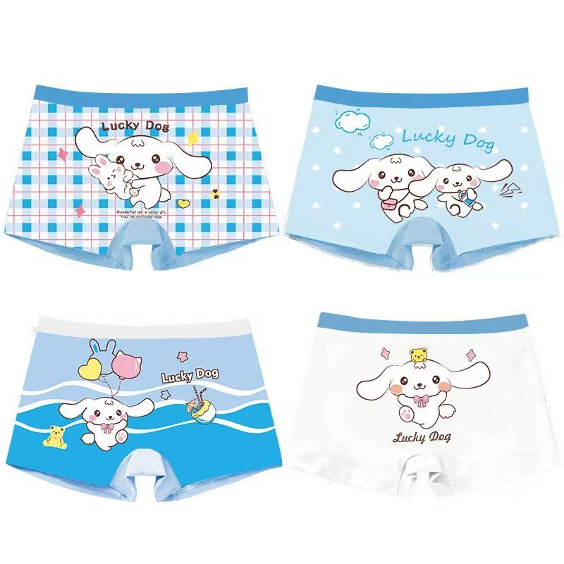 4 pieces  Baby Girls Underwear Cotton Panties Kids Short Briefs Children Underpants corner pants Girls' underwear Elastic safety pants Baby underwear shorts