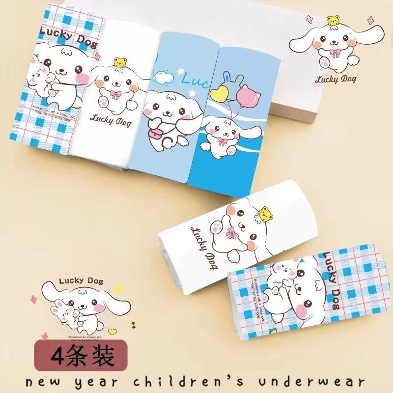 4 pieces  Baby Girls Underwear Cotton Panties Kids Short Briefs Children Underpants corner pants Girls' underwear Elastic safety pants Baby underwear shorts