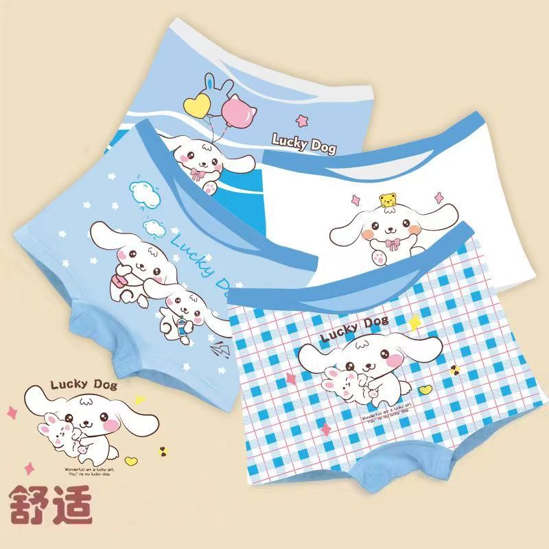 4 pieces  Baby Girls Underwear Cotton Panties Kids Short Briefs Children Underpants corner pants Girls' underwear Elastic safety pants Baby underwear shorts