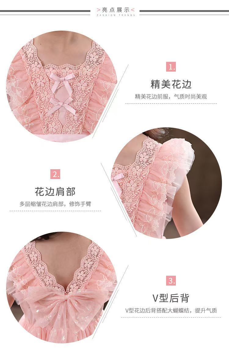 Kids Girls Dresses New Summer Lace Princess Dresses Children Solid color Clothing Baby Wedding Party Vestidos