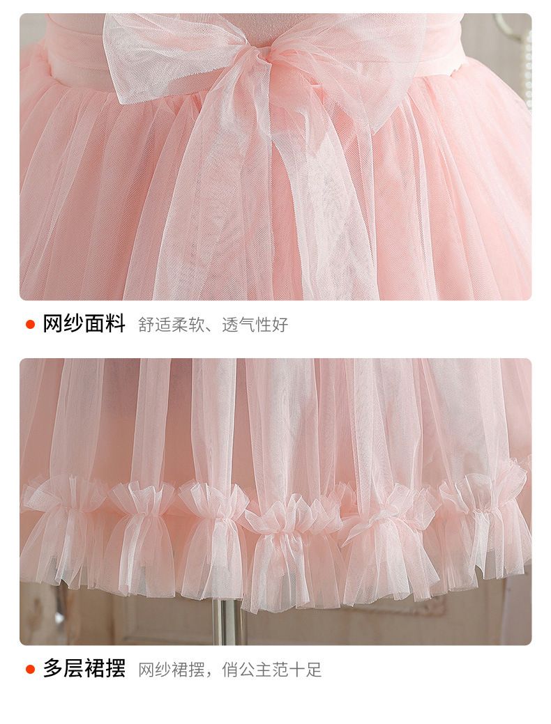 Girls' Princess Skirt Kuromi Summer New Collection Children's Lolita Melody Dress Birthday Dress Mesh Skirt