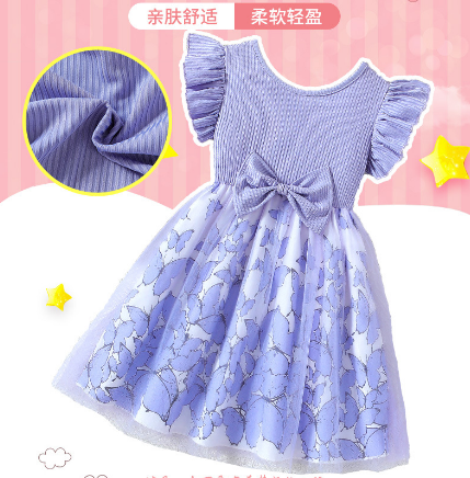 Girls' Summer Style Flying Sleeve Fake Two Piece Bow Printed Splicing Fashion Girls' Dress