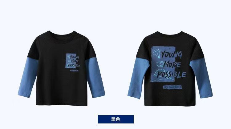 kids brand children's clothing new product children's bottom shirt baby clothes boys long-sleeved T-shirt