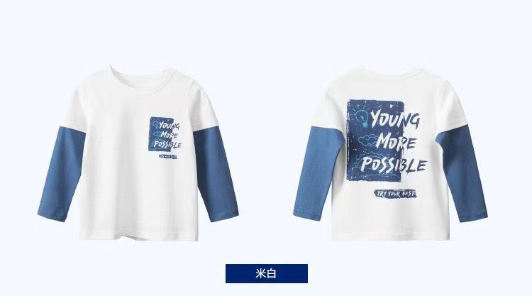 kids brand children's clothing new product children's bottom shirt baby clothes boys long-sleeved T-shirt