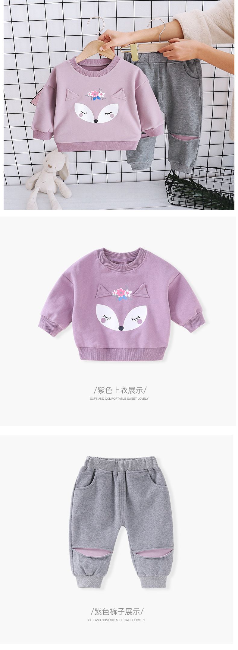 2Pcs Baby Girls Clothing Sets Autumn Winter Toddler Girls Clothes Kids Tracksuit For Girl Suit Children Clothing 1 to 6 Year