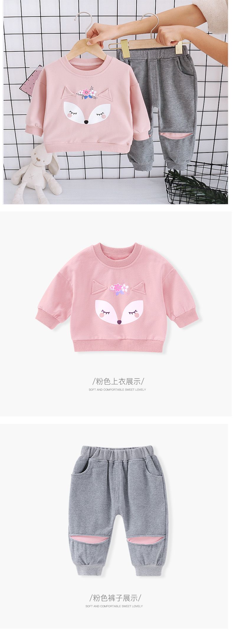 2Pcs Baby Girls Clothing Sets Autumn Winter Toddler Girls Clothes Kids Tracksuit For Girl Suit Children Clothing 1 to 6 Year