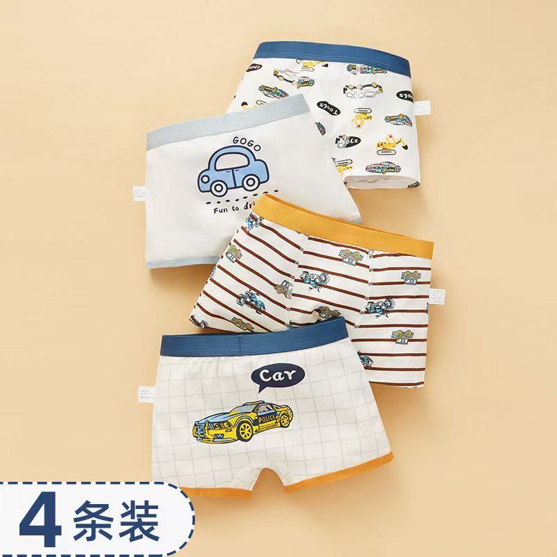 【 4-piece Set 】 Ultraman Boys Underwear Boxer Cotton Modal Panties Children Cartoon Boxer Kids Underwear