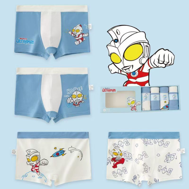 【 4-piece Set 】 Ultraman Boys Underwear Boxer Cotton Modal Panties Children Cartoon Boxer Kids Underwear