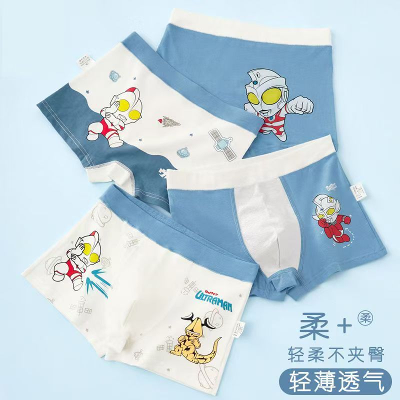 【 4-piece Set 】 Ultraman Boys Underwear Boxer Cotton Modal Panties Children Cartoon Boxer Kids Underwear