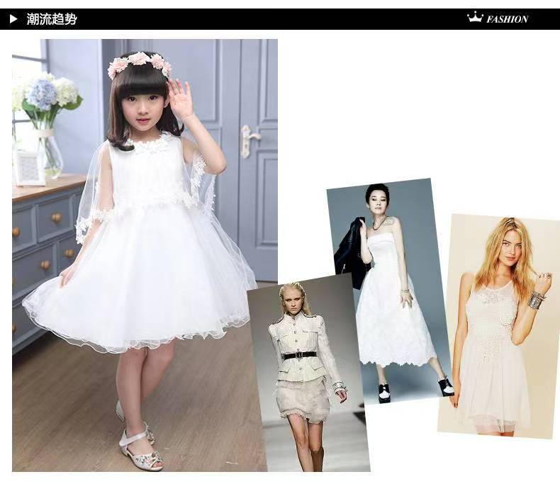 Girls' dresses princess dress Summer Baby Skirt Summer Style Western Fairy Yarn Skirt Summer Dress