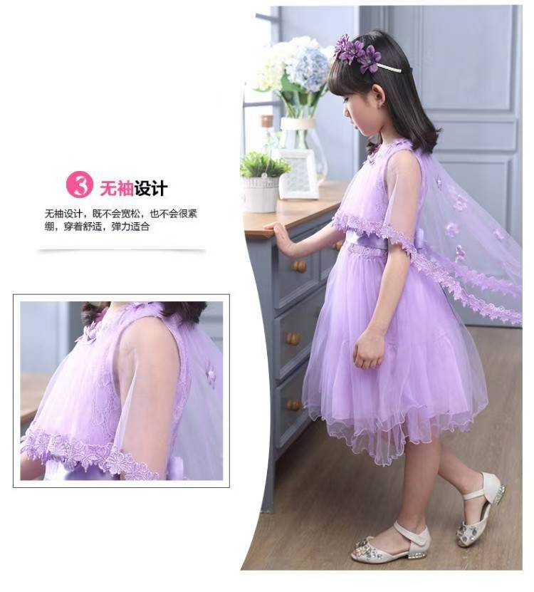 Girls' dresses princess dress Summer Baby Skirt Summer Style Western Fairy Yarn Skirt Summer Dress