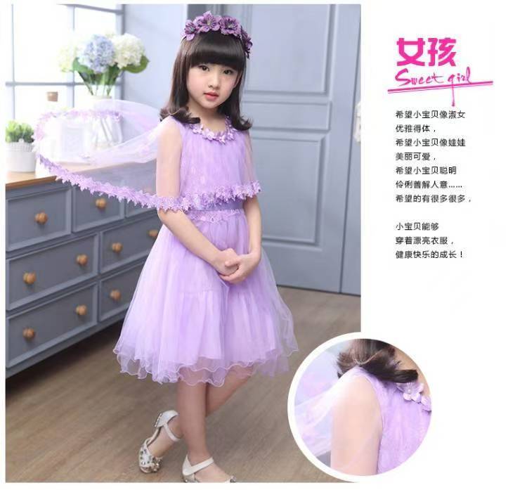 Girls' dresses princess dress Summer Baby Skirt Summer Style Western Fairy Yarn Skirt Summer Dress
