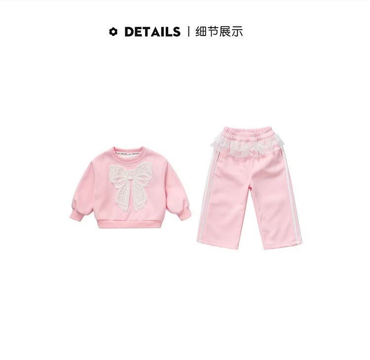 Baby girl's top and pants set new lace and stylish lace hoodie casual girls' sweatpants two-piece set