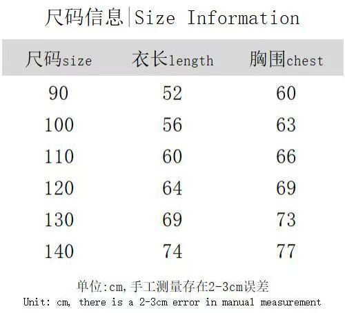 Girls' dress summer new style with small fly sleeves, three-dimensional flower princess dress, baby girl pleated color blocked dress