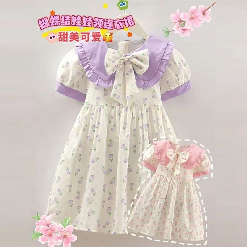 Girls' dress floral princess dress new children's summer dress stylish and cute short sleeved girls' dress