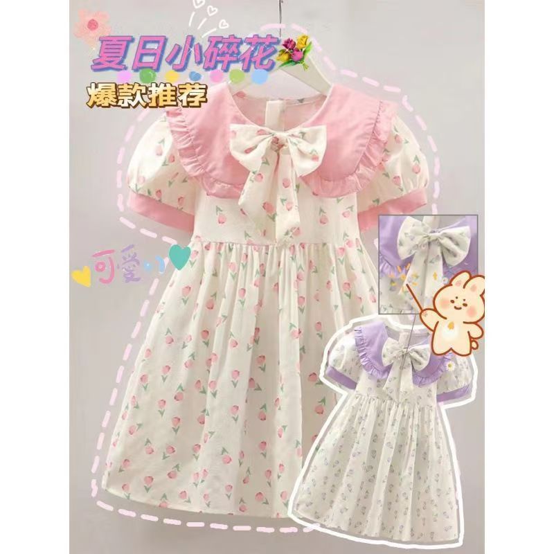 Girls' dress floral princess dress new children's summer dress stylish and cute short sleeved girls' dress