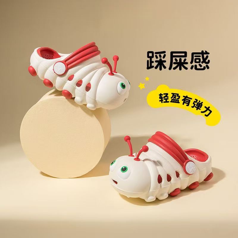 Children's sandals cute caterpillar cave shoes boys girls slippers non-slip wear-resistant children's shoes