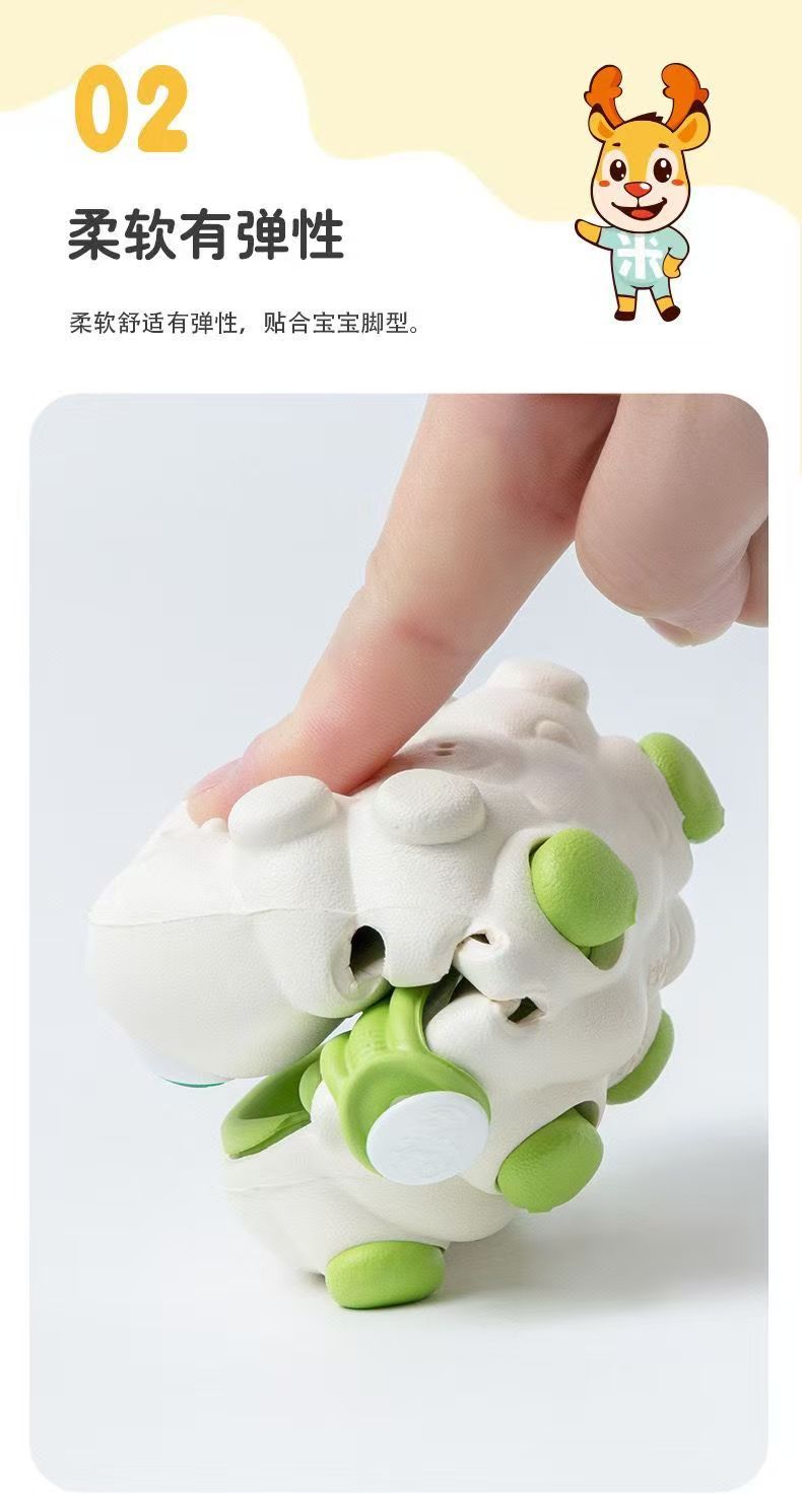 Children's sandals cute caterpillar cave shoes boys girls slippers non-slip wear-resistant children's shoes