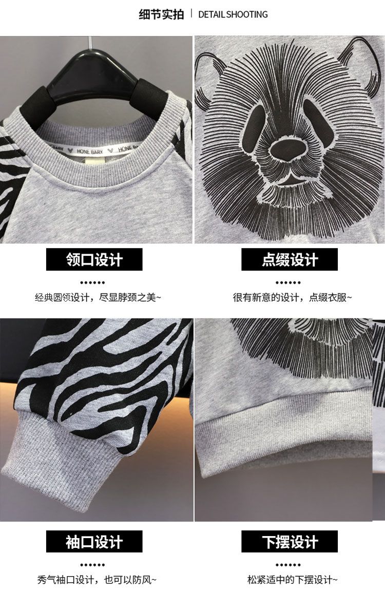 New children's hoodie and children's clothing set for babies in spring and autumn handsome and fashionable children's clothing set for boys in autumn