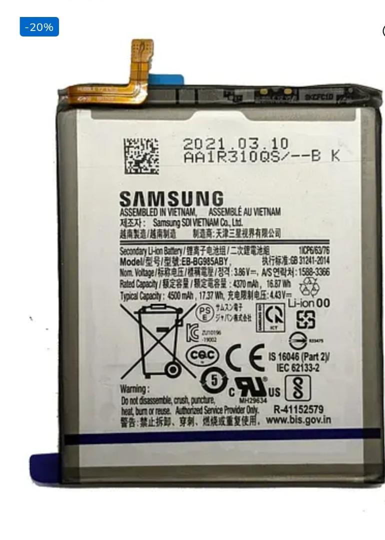 Samsung Galaxy S20 Plus Battery Replacement