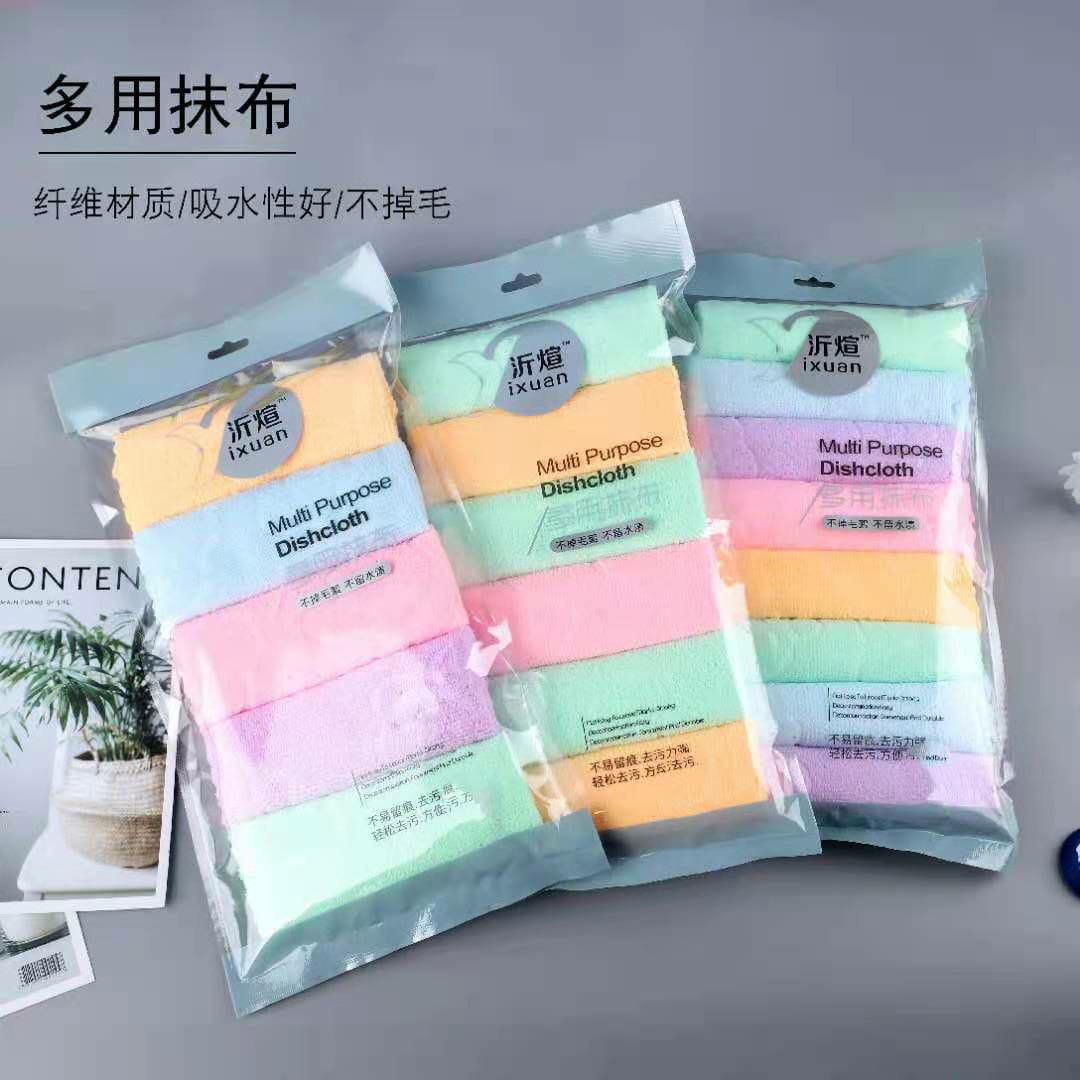 🎉 OFFER!! Coral Velvet Microfiber Towels – Set of 6 – Only Ksh 444! 🧖‍♀️
Super soft, highly absorbent, and versatile towels perfect for everyday use. This set of 6 is perfect for